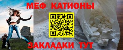 2c-b Краснодар