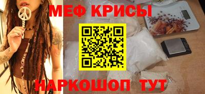 Альфа ПВП Краснознаменск