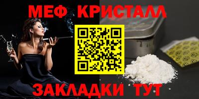 2c-b Краснодар