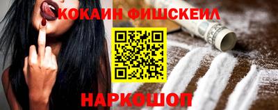 Альфа ПВП Краснознаменск