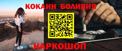 Альфа ПВП Краснознаменск