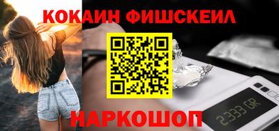 Альфа ПВП Краснознаменск