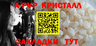 2c-b Краснодар