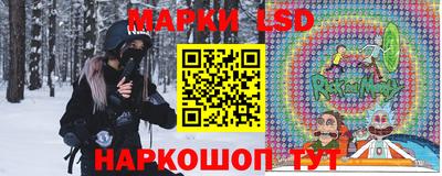 мяу мяу кристалл Краснокаменск