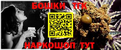 Альфа ПВП Краснознаменск
