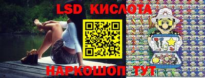 Альфа ПВП Краснознаменск