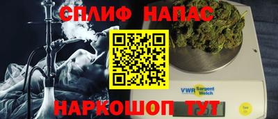 Альфа ПВП Краснознаменск