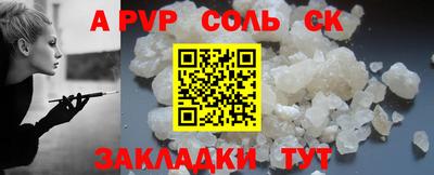 2c-b Краснодар
