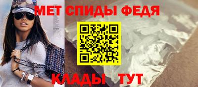 2c-b Краснодар