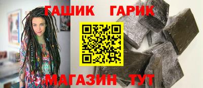 2c-b Краснодар