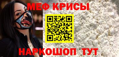 Альфа ПВП Краснознаменск